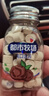 都市牧场 话梅糖 45g/瓶 正梅味 孕妇零食 含片 水果糖  休闲零食 润喉 实拍图