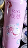 锐澳（RIO）洋酒 预调酒 鸡尾酒 果酒甜酒 微醺3度小美好 330ml*14罐口味随机 实拍图