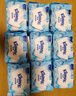 舒洁（Kleenex）湿厕纸40抽*10包家庭装厕纸湿厕纸纯水洁厕湿巾湿纸巾厕纸 实拍图