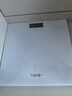 体脂秤电子秤体重秤称体重支持HUAWEI HiLink小米苹果适用家用减肥专用精准宿舍体重秤鸿蒙生态 【活动专享】冰白色【电池款】体重秤 实拍图