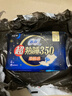 苏菲超熟睡柔棉感超长夜用卫生巾350mm 4片 加大尾扇量多防渗漏姨妈巾 实拍图