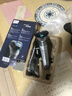 飞利浦（PHILIPS）剃须刀男士刮胡刀电动实用便携款3刀头生日礼物情人节老爹老公男朋友元旦礼物 S2306 实拍图