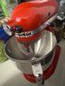 KitchenAid（凯膳怡）【政府补贴】厨师机家用进口5QT双碗和面家用烘焙机多功能搅拌机 暖橘红 5KSM165PSCHT 实拍图