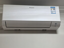 大金（DAIKIN）空调 衡境系列 大1匹 1级能效 变频冷暖 康达无感气流 温湿双控 国家补贴 ATXE126ZC-W1 白色 实拍图