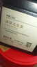 白沙溪2013年小方罐沐岁天尖茶100g岁润年份仓正品湖南安化黑茶陈年茶叶 实拍图