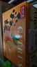 京鲜生 四川爱媛38号果冻橙 5斤装 单果150g起 生鲜柑橘桔子水果礼盒 实拍图