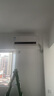 美的（Midea）1.5匹 挂机 星睿语音款 新一级能效 舒适风感 星速冷暖 壁挂式空调KFR-35GW/FW1  实拍图