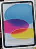 Apple/苹果 iPad11英寸 A16芯片2025年款 平板电脑 (256GB WLAN版/学习办公娱乐)银色 实拍图