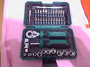 绿林【骑士魔盒】50件棘轮扳手套装骑行工具箱螺丝刀套装摩托车维修 实拍图