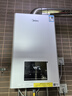 美的（Midea）无极双变频燃气壁挂炉天然气恒温节能省气全新MC2D富氧密闭稳燃舱采暖锅炉暖气片地暖R03系热水器 二级能效 20KW【恒温节能省气王】变频≤120m³ 实拍图
