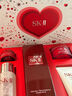 [定制礼物]神仙水精华75ml化妆护肤品套装水乳礼盒sk2圣诞生日女 实拍图