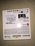 金士顿（Kingston）128GB TF（MicroSD） 存储卡 U1 A1 V10 内存卡 读速150MB/s 适配无人机/运动相机/switch/监控 实拍图