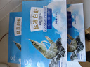 GUO LIAN国联 国产盐冻大虾 无冰净重3斤 特大号45-60只 白对虾海鲜生鲜 实拍图