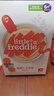 小皮（Little Freddie）原味西兰花番茄牛肉米粉160g*3盒宝宝辅食婴儿低敏米糊米粉6月+ 实拍图