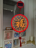 梦多福新年装饰马年春节太阳能彩灯氛围灯布置led福字灯阳台过年装饰 动感舞狮挂件【三档彩灯+摇头】 长续航+智能光控+天黑自动亮+百福灯直径30cm 实拍图