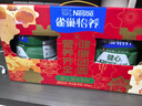 雀巢（Nestle）【年货节礼盒】怡养健心鱼油中老年奶粉富硒高钙800g*2礼盒送礼 实拍图