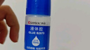 齐心(Comix)胶水 办公财务学生液体胶水 35ml/支 办公用品凑单B2670 工具 实拍图