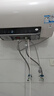 海尔（Haier）电热水器80升 PD3S 金刚无缝胆 AI长效镁棒终身免换 3kW速热一级能效节能家用洗澡储水式水电分离 实拍图