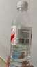 娃哈哈纯净水饮用水596ml*24瓶纸箱装【京东金榜】整箱瓶装水 包装随机 实拍图