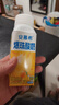 伊利安慕希黄桃燕麦爆珠酸奶200g*8盒/箱 礼盒装 热巴同款 实拍图