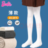 芭比女童连裤袜春秋款儿童打底裤女孩中厚宝宝袜子连体袜裤袜 实拍图