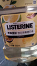 李施德林（Listerine）漱口水 柚恋百香果味清新口气深层清洁女500ml 实拍图