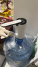 荣事达桶装水抽水器电动饮水机上水器纯净水桶取水器自动压水器吸水器 双档【折叠防菌+杀菌灯】可视出水 实拍图