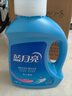 蓝月亮洗衣液机洗套装亮白增艳 薰衣草香 16斤：亮白3kg*2+亮白1kg*2 实拍图