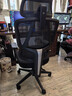 京东京造Z5Pro人体工学椅双背电竞椅办公椅子电脑椅人工力学座椅国家补贴 实拍图