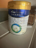 美素佳儿（Friso）皇家幼儿配方奶粉 3段（1-3岁幼儿适用）400g 乳铁蛋白（新国标） 实拍图