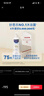 妙思乐（MUSTELA）新生儿礼盒（婴儿洗沐二合一500ml+身体乳300ml+按摩油100ml） 实拍图