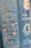 嘉宝（GERBER）混合蔬菜营养谷物高铁米粉宝宝辅食米糊250g 6月龄+100%真验厂 实拍图