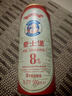 爱士堡典藏8度烈性啤酒500ml*18听高度精酿 德国进口整箱装 新年送礼 实拍图