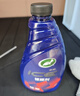 龟牌（Turtle Wax）冰蜡汽车镀膜剂上光剂车漆玻璃轮毂塑料驱水上光养护液体蜡2瓶装 实拍图