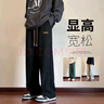 康坦汀 裤子男春秋季ins高街潮牌休闲裤宽松学生运动长裤直筒前卫阔腿裤 黑色 XL 实拍图