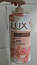 力士(LUX)沐浴露 莹润桃花香 淡雅香氛 娇肤香氛沐浴乳1000g留香 实拍图