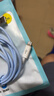 品胜苹果数据线快充充电线2米 适用iPhone14promax/13/12/8/Xs手机iPad车载线USB to Lightning 天空蓝 实拍图