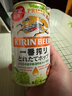 麒麟（Kirin）一番榨 冬季新鲜酒花啤酒 350ml*24罐 日本原装进口 实拍图