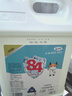 滴畅 84消毒液大桶装5L/桶家用商用消毒水衣物漂白洁厕甲流感含氯除菌 实拍图