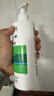 薇姿（VICHY）洗发水1%二硫化硒绿标去屑洗发水控油柔顺洗发露390ml热门商品 实拍图