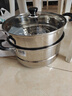 苏泊尔SUPOR好帮手304不锈钢双层复底28cm蒸锅燃气电磁炉通用蒸笼SZ28B5 实拍图