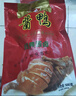 恒慧酱鸭五香味酱卤熟食鸭肉1斤装500g开袋即食新旧包装交替发货 实拍图