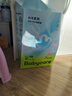 babycare Air pro纸尿裤新生儿小号S58片(4-8kg) 婴儿尿不湿夏日超薄透气 实拍图