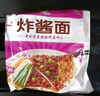 统一酱拌面 贵州豆豉辣酱风味 袋装 115g*5袋  五连包 干拌面方便面 实拍图