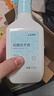 京东京造抑菌洗手液535ml*3 抑菌99.9% 氨基酸温和0酒精不伤手 实拍图