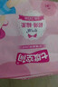 七度空间优雅卫生巾超薄透气棉柔空气感日夜组合姨妈巾40片【新国标认证】 实拍图