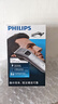 飞利浦（PHILIPS）理发器电推剪充电插电两用家用成人电推子剃头刀剃发器儿童电动理发器平头家庭版 QC5130/15 实拍图