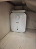 海尔（Haier）【咨询客服享补贴】小厨宝 电热水器FA 储水式一级能效 家用厨房恒温2200W速热节能保温小体积 5L 1750W FA黄金尺寸30升热水量 实拍图