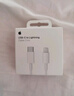 Apple/苹果 60W USB-C数据线-1米 type-c苹果充电线手机数据线 苹果17充电线iphone17充电线 实拍图