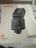 神牛V480机顶闪光灯TTL高速同步闪光灯中文触屏操作相机机顶闪光灯适用佳能索尼尼康富士相机闪光灯 V480闪光灯【京仓发货】 索尼 实拍图